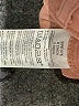 Old Navy Tan Khakis Size 0 Petite - photo 8