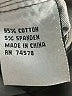 Cache Gray Jeans Size 10 - photo 8