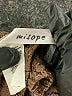 Misope Brown Sleeveless Top Size L - photo 7