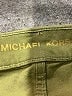 MICHAEL Michael Kors Green Jeans Size 8 - photo 7