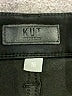 Kut from the Kloth Black Active Pants Size 16 - photo 4