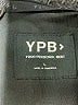YPB Black Pullover Sweater Size L - photo 7