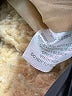 I.AM.GIA Tan Coat Size S - photo 7