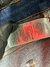 Madewell Stripes Blue Jeans Size 31 waist - photo 9