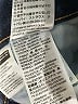 Levi's Blue Jeans Size 25 waist - photo 8
