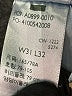 Levi's Blue Jeans Size 31 waist - photo 8