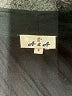 Assorted Brands Floral Black Kimono Size S - photo 7