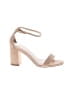 Lulus Tan Sandals Size 8 - photo 1