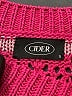 Cider Pink Sweater Vest Size S - photo 7