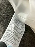 Jason Wu Ivory Blazer Size EU 44 / US 14 - photo 8