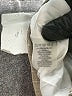Elie Tahari Tan Blazer Size 10 - photo 8