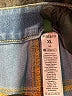 Halara Color Block Blue Jeans Size XL (tall) - photo 4