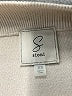 Sioni Ivory Track Jacket Size XS - photo 7