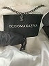 BCBGMAXAZRIA 100% Polyester White Snow Jacket Size L - photo 6