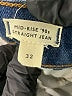 Madewell Blue Jeans Size 32 waist - photo 5