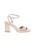 Lulus Ivory Sandals Size 8 - photo 1