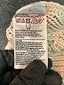 Old Navy Tan Cardigan Size M - photo 8