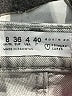 Primark Gray Jeans Size 27 waist - photo 7