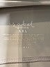 Ingrid + Isabel Solid Tan Skort Size XXL (5) - photo 3