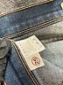 J Brand Solid Blue Jeans Size 25 waist - photo 5