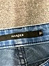 Harper Solid Blue Jeans Size 26 waist - photo 7