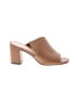 Adrienne Vittadini Tan Sandals Size 7 1/2 - photo 1