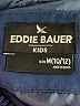 Eddie Bauer 100% Polyester Color Block Blue Windbreaker Size 10 - photo 3
