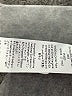 Shein White Cocktail Dress Size XS - photo 9