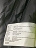 Halifax Traders 100% Nylon Black Vest Size L - photo 7