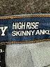 B. Curvy Solid Blue Jeans Size 13 - photo 5