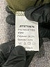 Shein Solid Green Romper Size 1X - photo 5