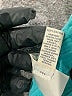 St. John's Bay Solid Teal Shorts Size M - photo 4