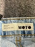 Topshop Blue Denim Skirt Size 4 - photo 4