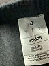 Adidas Black Track Pants Size 4 - photo 3