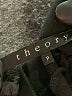 Theory Solid Black Active Pants Size P (petite) - photo 7