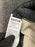 Shein Ivory Khakis Size XL - photo 7
