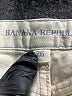 Banana Republic Ivory Jeans Size 26 waist - photo 7
