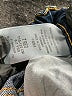 Levi's Blue Jeans Size 7 - photo 3