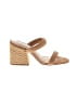 Steve Madden Tan Heels Size 7 1/2 - photo 1