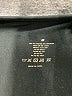 Assorted Brands Solid Black Active Pants Size M - photo 6