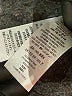 Burberry 100% Silk Gray blouse Size 2 - photo 17