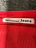 Reformation Jeans Red Tank Top Size M - photo 7