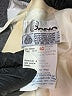 Assorted Brands Solid Ivory Formal Skirt Size EU 40 / US 10 - photo 4