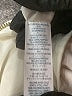 Old Navy 100% Polyester Ivory Vest Size XXL - photo 7