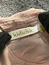 KiDiCHiC Tan Pink Dress Size 16 - photo 3