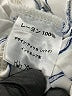 Angels By The Sea Stripes Silver Jumpsuit Size S - photo 5