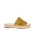 Caslon Yellow Sandals Size 9 - photo 1