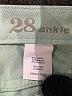 J.Crew Color Block Green Jeans Size 28 waist - photo 7