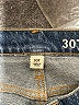 J.Crew 100% Cotton Blue Jeans Size 30 waist (tall) - photo 4