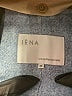 IÉNA Tan Trenchcoat Size EU 36 / US 6 - photo 7